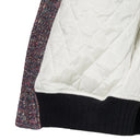 Varsity Award Jacket