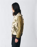 Gobelin Varsity Jacket
